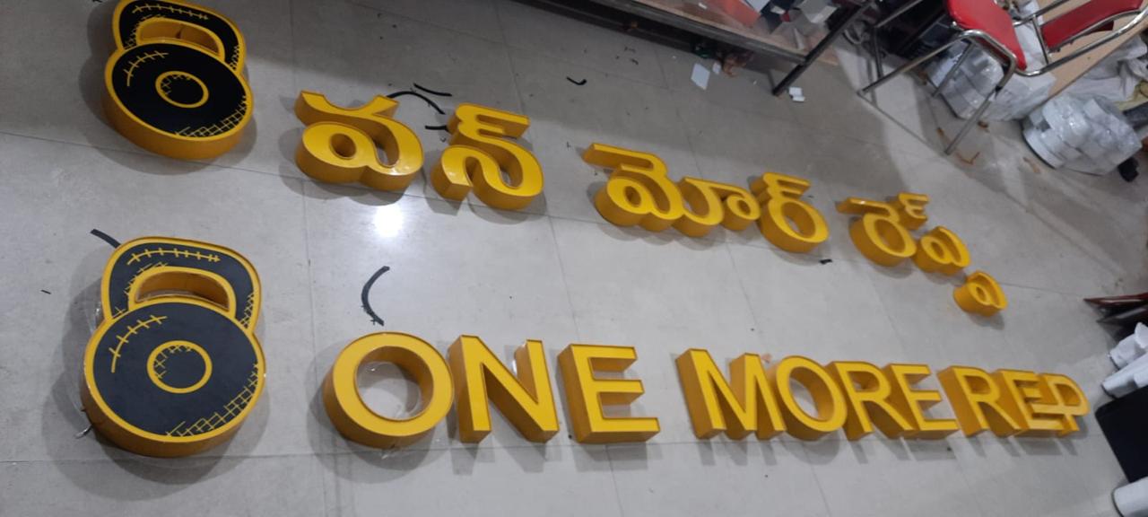 Business Signs - business_2.jpeg